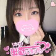 ヒメ日記 2025/04/30 08:43 投稿 まりん ハンドキャンパス池袋