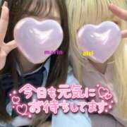 ヒメ日記 2025/05/01 14:20 投稿 まりん ハンドキャンパス池袋