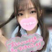 ヒメ日記 2025/05/03 10:24 投稿 まりん ハンドキャンパス池袋