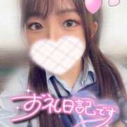 ヒメ日記 2025/05/04 01:19 投稿 まりん ハンドキャンパス池袋