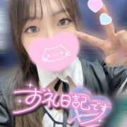 ヒメ日記 2025/05/11 01:05 投稿 まりん ハンドキャンパス池袋