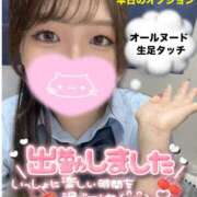 ヒメ日記 2025/05/12 10:01 投稿 まりん ハンドキャンパス池袋