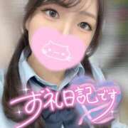 ヒメ日記 2025/05/13 23:18 投稿 まりん ハンドキャンパス池袋