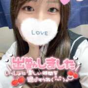 ヒメ日記 2025/05/14 09:17 投稿 まりん ハンドキャンパス池袋