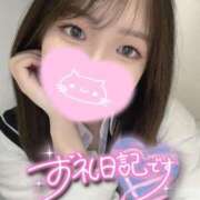 ヒメ日記 2025/05/18 01:00 投稿 まりん ハンドキャンパス池袋