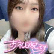 ヒメ日記 2025/05/24 09:52 投稿 まりん ハンドキャンパス池袋