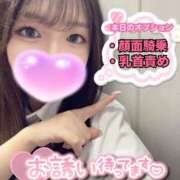 ヒメ日記 2025/05/26 08:26 投稿 まりん ハンドキャンパス池袋