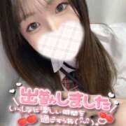 ヒメ日記 2025/05/28 09:14 投稿 まりん ハンドキャンパス池袋