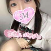 ヒメ日記 2025/05/30 08:50 投稿 まりん ハンドキャンパス池袋