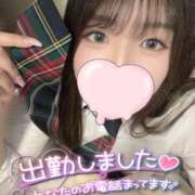 ヒメ日記 2025/05/31 10:09 投稿 まりん ハンドキャンパス池袋