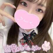 ヒメ日記 2025/06/07 09:09 投稿 まりん ハンドキャンパス池袋