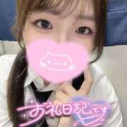 ヒメ日記 2025/06/19 00:07 投稿 まりん ハンドキャンパス池袋