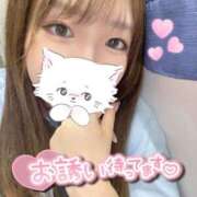 ヒメ日記 2025/06/24 09:42 投稿 まりん ハンドキャンパス池袋