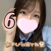 ヒメ日記 2025/06/28 11:37 投稿 まりん ハンドキャンパス池袋