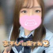 ヒメ日記 2025/08/06 12:13 投稿 まりん ハンドキャンパス池袋