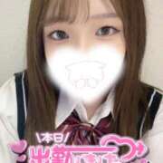 ヒメ日記 2025/08/08 10:29 投稿 まりん ハンドキャンパス池袋