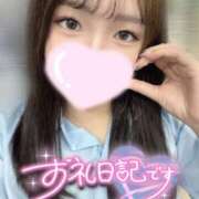 ヒメ日記 2025/10/09 01:08 投稿 まりん ハンドキャンパス池袋