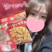 まりん 2026年最初のお礼日記 ハンドキャンパス池袋