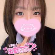 ヒメ日記 2026/01/17 11:08 投稿 まりん ハンドキャンパス池袋