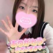 ヒメ日記 2026/01/29 09:32 投稿 まりん ハンドキャンパス池袋