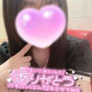 ヒメ日記 2026/02/01 21:39 投稿 まりん ハンドキャンパス池袋