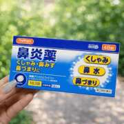 まりん エグい ハンドキャンパス池袋