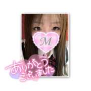 ヒメ日記 2026/04/29 12:40 投稿 まりん ハンドキャンパス池袋