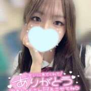 ヒメ日記 2026/05/20 15:56 投稿 まりん ハンドキャンパス池袋