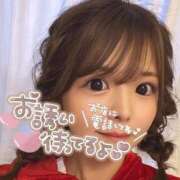 ヒメ日記 2025/03/08 17:43 投稿 ★恋の予感★ club MUTEKI