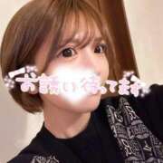 ヒメ日記 2025/03/09 13:23 投稿 ★恋の予感★ club MUTEKI