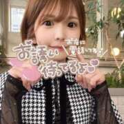 ヒメ日記 2025/09/28 14:53 投稿 ★恋の予感★ club MUTEKI