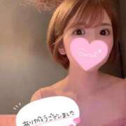 ヒメ日記 2025/10/18 05:33 投稿 ★恋の予感★ club MUTEKI