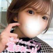 ヒメ日記 2025/11/21 16:33 投稿 ★恋の予感★ club MUTEKI