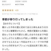 ヒメ日記 2025/11/26 22:01 投稿 ★恋の予感★ club MUTEKI