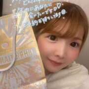 ヒメ日記 2025/12/24 23:15 投稿 ★恋の予感★ club MUTEKI