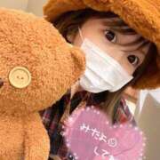 ヒメ日記 2026/04/04 17:53 投稿 ★恋の予感★ CLUB MUTEKI大阪本店