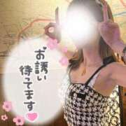 ヒメ日記 2026/04/11 22:39 投稿 ★恋の予感★ CLUB MUTEKI大阪本店