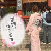 ヒメ日記 2026/07/20 14:19 投稿 ★恋の予感★ CLUB MUTEKI大阪本店