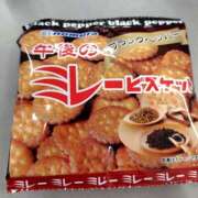 ヒメ日記 2024/12/11 18:13 投稿 ムーア 西川口デッドボール