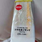 ヒメ日記 2024/12/12 10:08 投稿 ムーア 西川口デッドボール