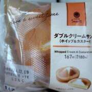 ヒメ日記 2024/12/16 08:08 投稿 ムーア 西川口デッドボール