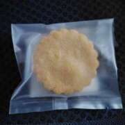 ヒメ日記 2024/12/21 19:18 投稿 ムーア 西川口デッドボール