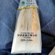 ヒメ日記 2024/12/23 09:18 投稿 ムーア 西川口デッドボール