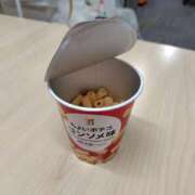 ヒメ日記 2025/01/01 14:38 投稿 ムーア 西川口デッドボール