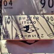 ヒメ日記 2025/01/04 17:18 投稿 ムーア 西川口デッドボール