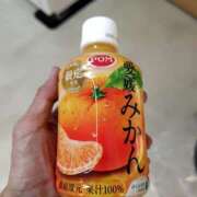 ヒメ日記 2025/01/08 19:50 投稿 ムーア 西川口デッドボール