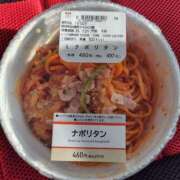 ヒメ日記 2025/01/20 15:48 投稿 ムーア 西川口デッドボール