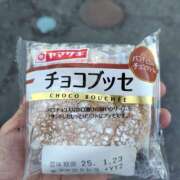 ヒメ日記 2025/01/20 18:18 投稿 ムーア 西川口デッドボール