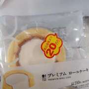 ヒメ日記 2025/01/21 12:58 投稿 ムーア 西川口デッドボール