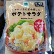 ヒメ日記 2025/01/22 15:58 投稿 ムーア 西川口デッドボール